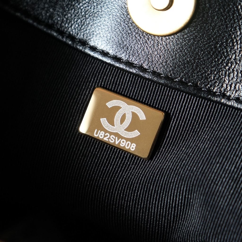 Chanel Top Handle Bags